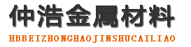 贵州防腐保温钢管,贵州保温钢管厂家,贵州热力保温管道